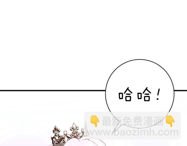 第104话 各怀心事191
