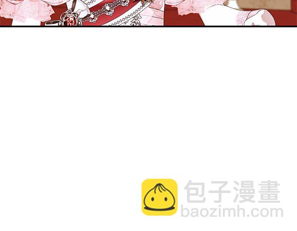 第104话 各怀心事193