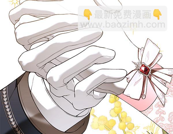第104话 各怀心事199