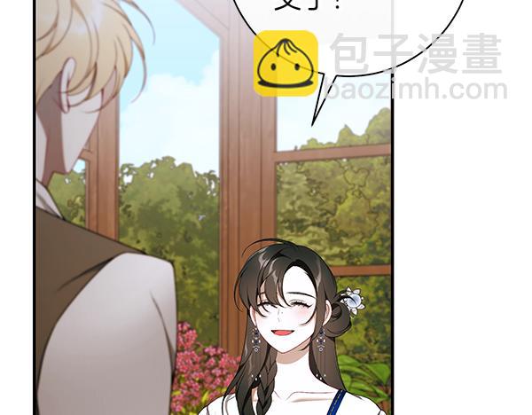第104话 各怀心事206