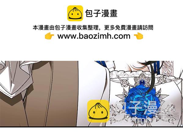 第104话 各怀心事214