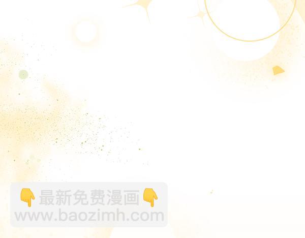 第104话 各怀心事218