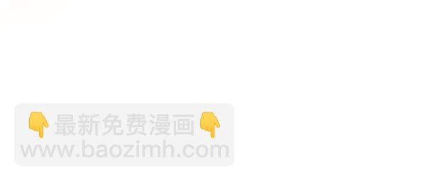 第104话 各怀心事223