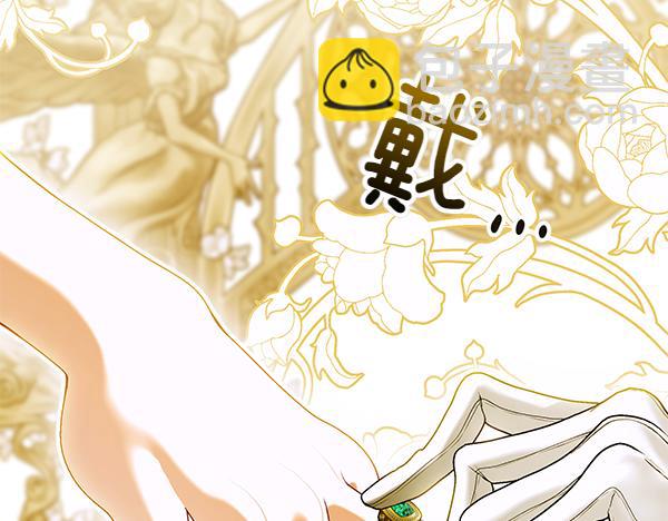 第104话 各怀心事226