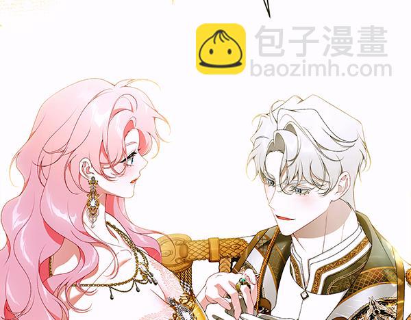 第104话 各怀心事233