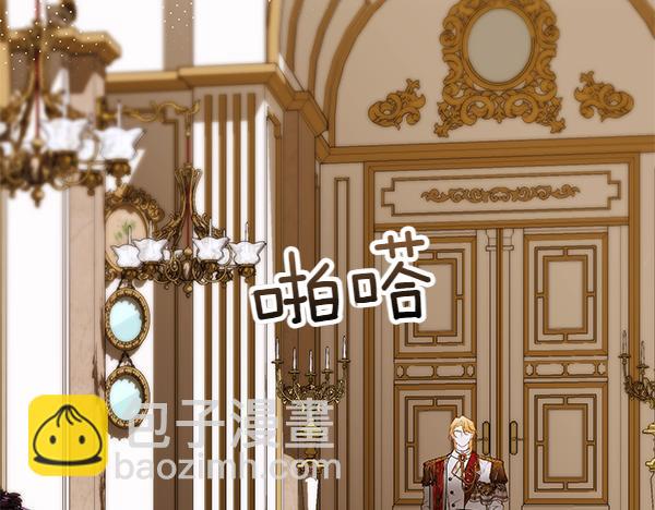 第104话 各怀心事5