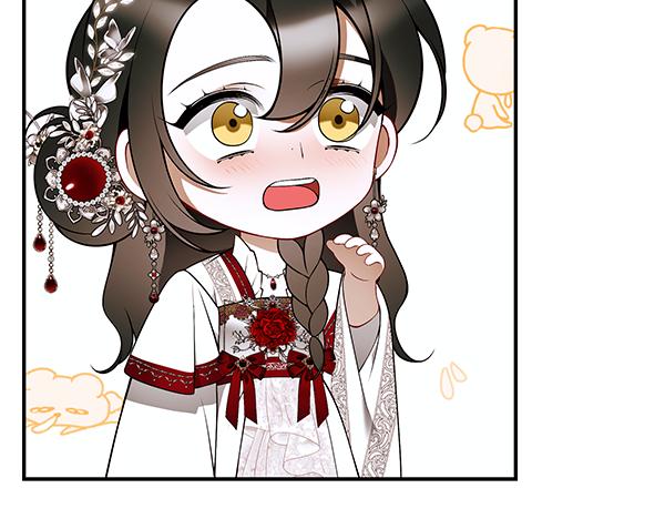第104话 各怀心事52
