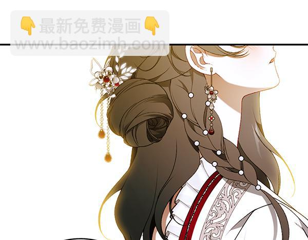 第104话 各怀心事58