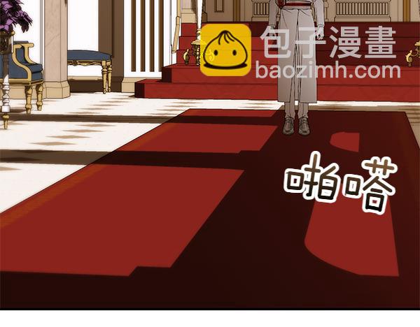 第104话 各怀心事6