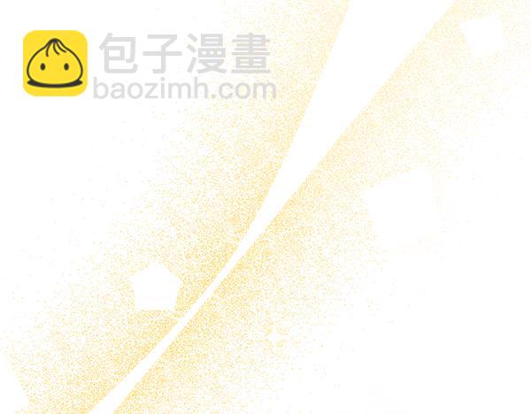 第104话 各怀心事60