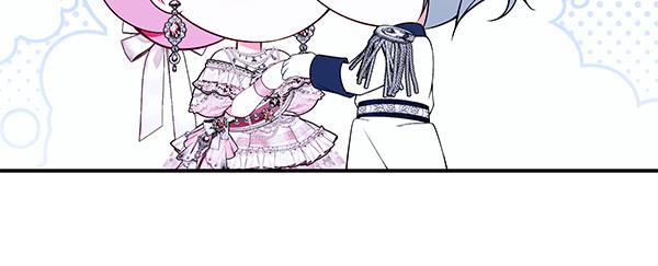 第104话 各怀心事68
