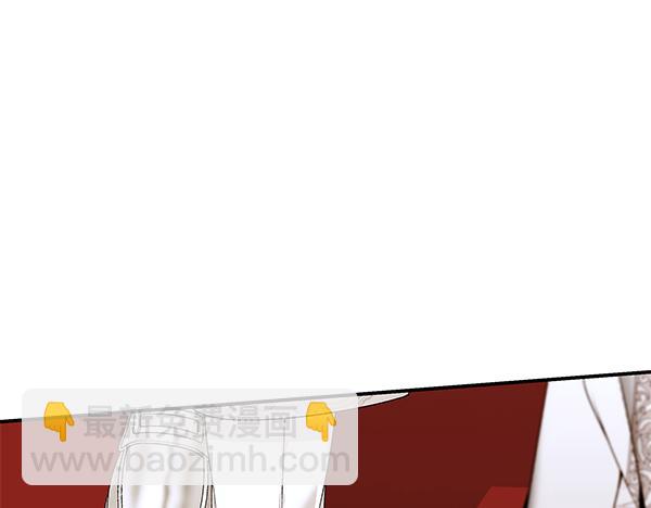 第104话 各怀心事7