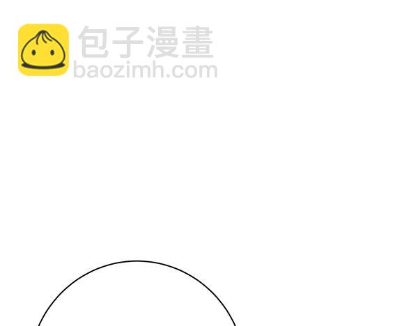 第104话 各怀心事72