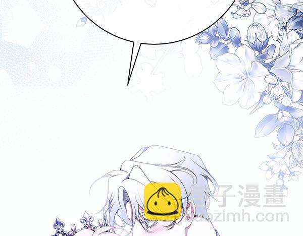 第104话 各怀心事79