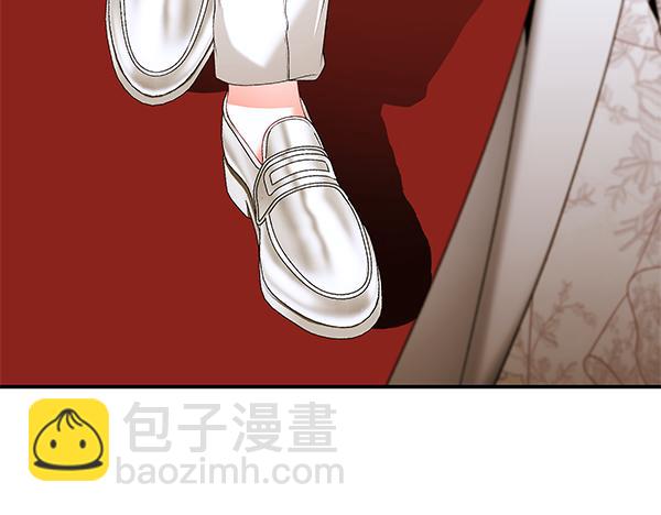 第104话 各怀心事8