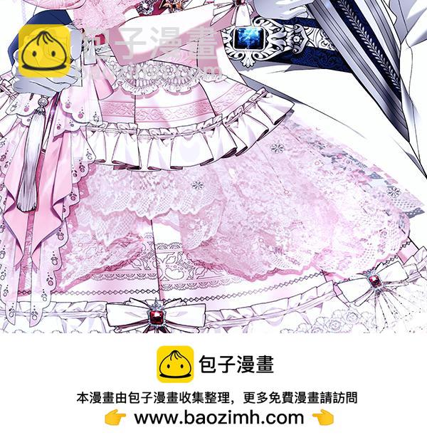 第104话 各怀心事81