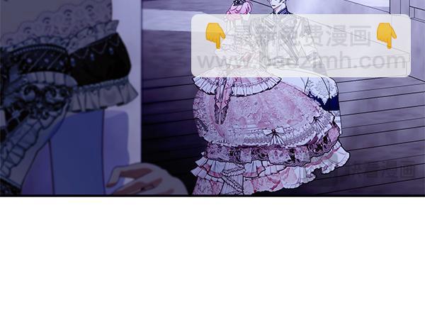 第104话 各怀心事85