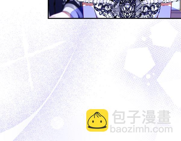 第104话 各怀心事88