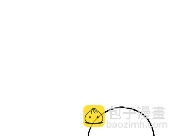 第104话 各怀心事9