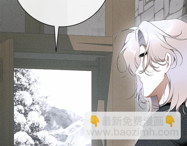 第105话 大家的祝福11