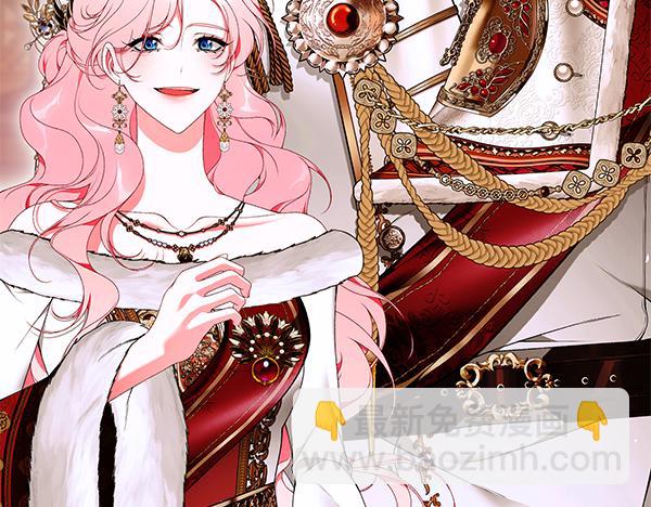 第105话 大家的祝福122