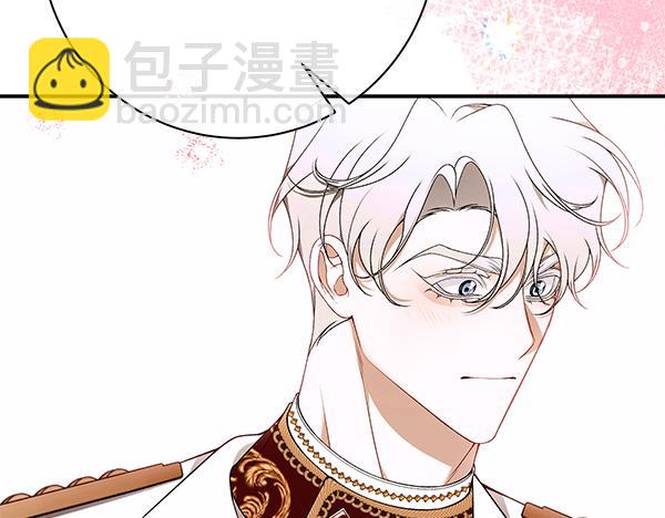 第105话 大家的祝福140