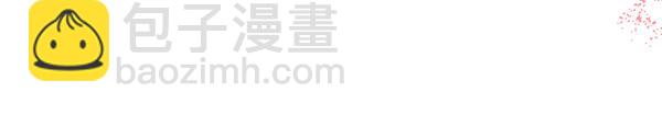 第105话 大家的祝福142