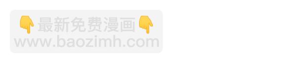第105话 大家的祝福164