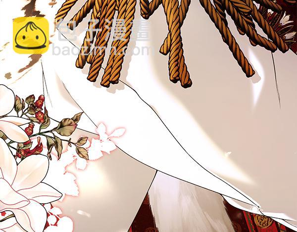 第105话 大家的祝福178