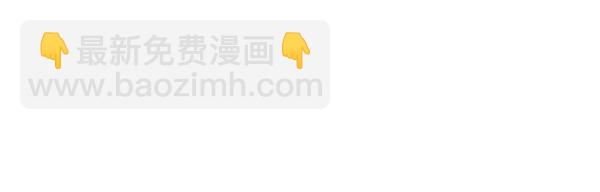 第105话 大家的祝福198