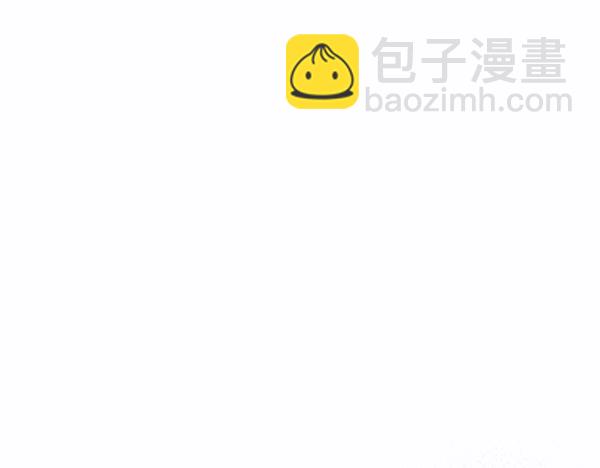 第105话 大家的祝福209