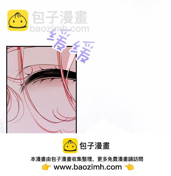 第105话 大家的祝福215