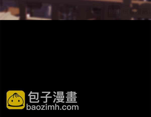第105话 大家的祝福224