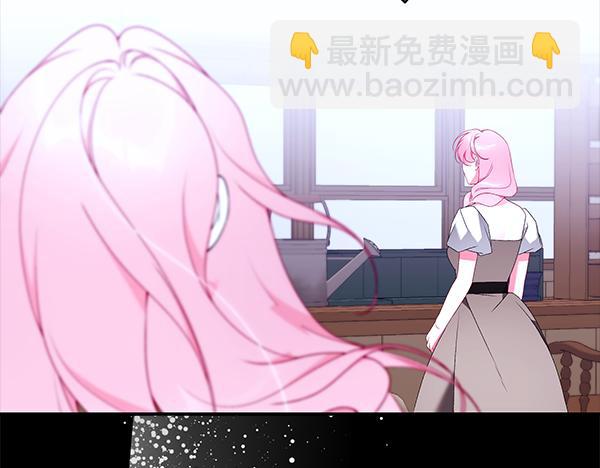 第105话 大家的祝福236