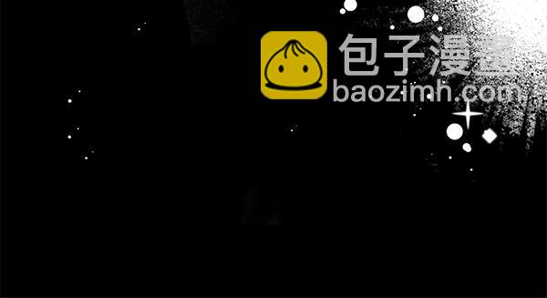 第105话 大家的祝福240