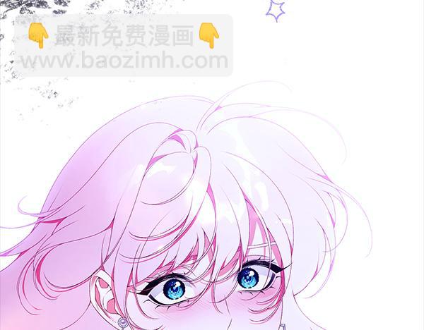 第105话 大家的祝福242