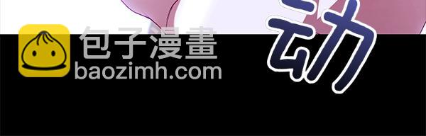 第105话 大家的祝福247