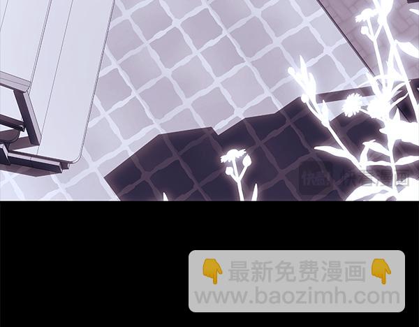 第105话 大家的祝福257