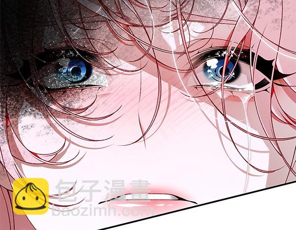 第105话 大家的祝福260