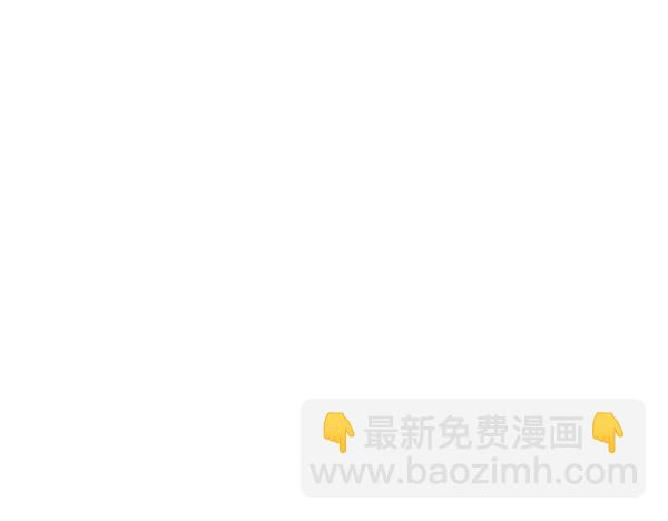第105话 大家的祝福271