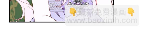 第105话 大家的祝福274