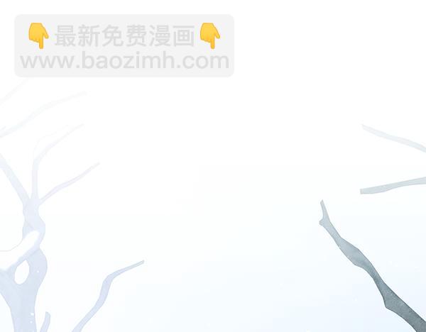 第105话 大家的祝福34