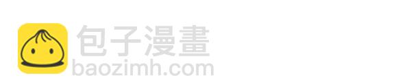 第105话 大家的祝福43