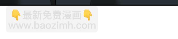 第105话 大家的祝福86