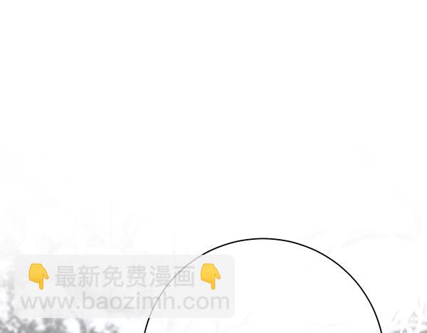 第105话 大家的祝福87