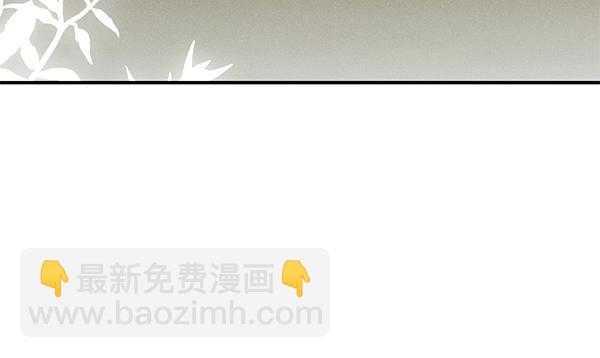第105话 大家的祝福91