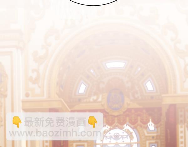 第105话 大家的祝福93