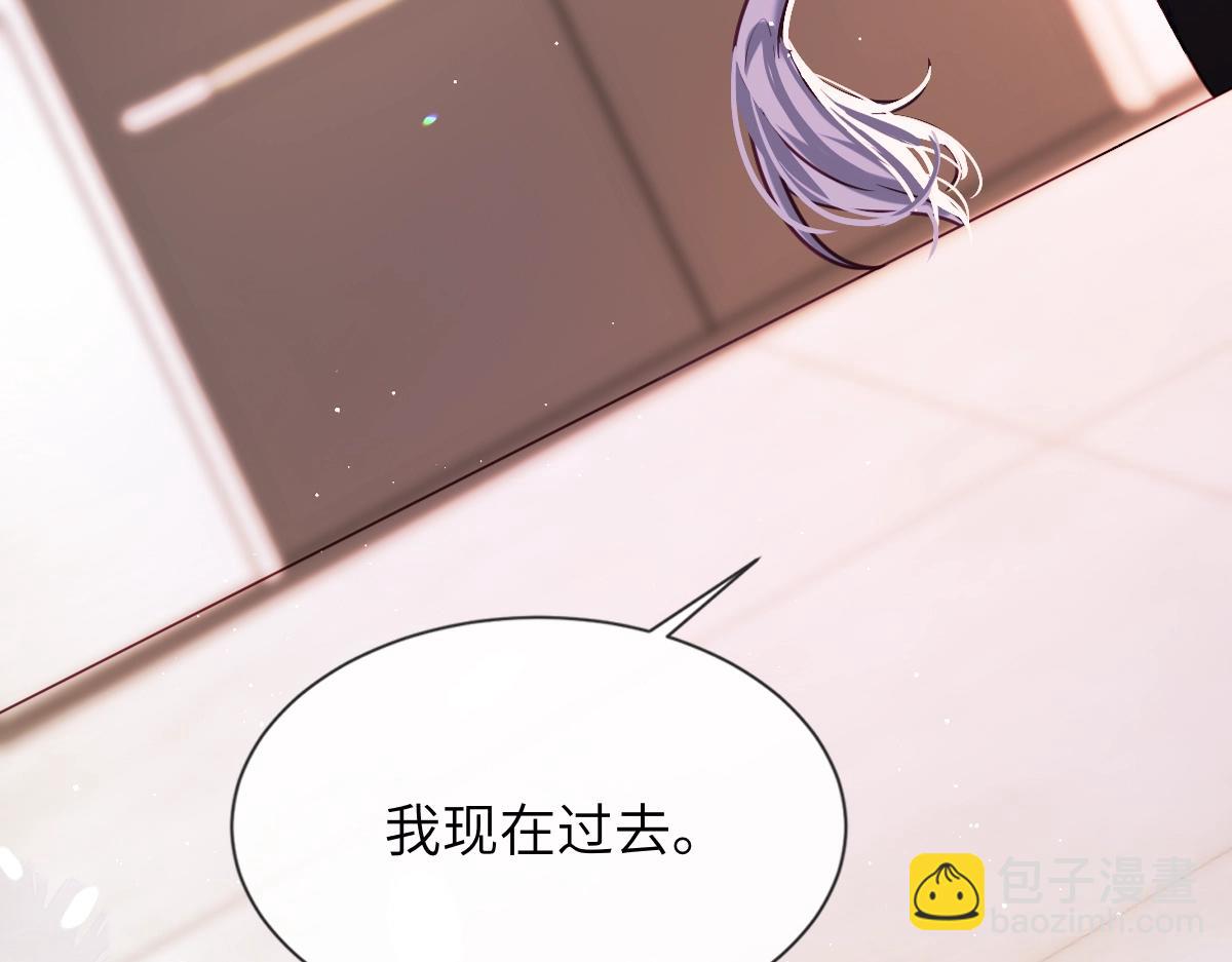 第1话 重逢56