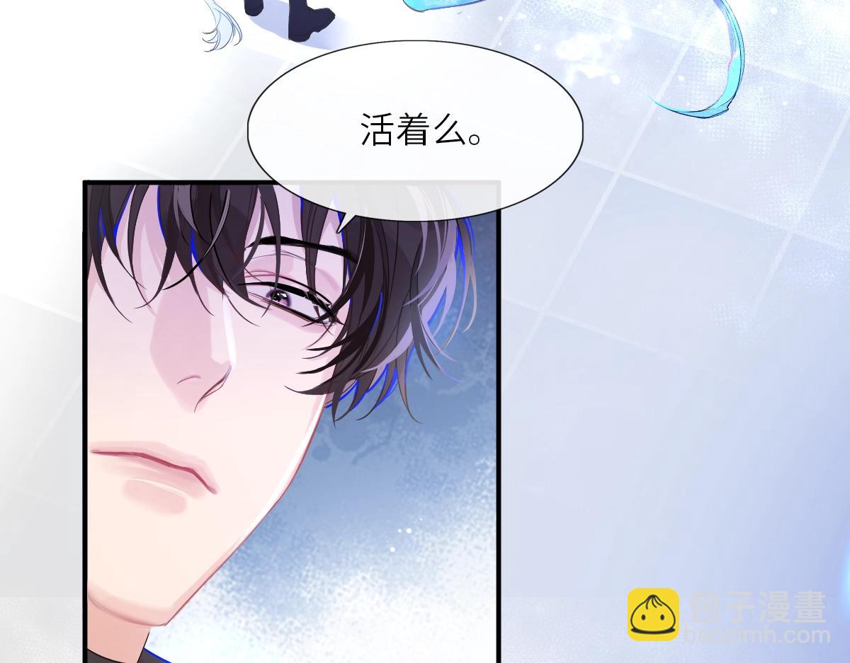 第1话 重逢99
