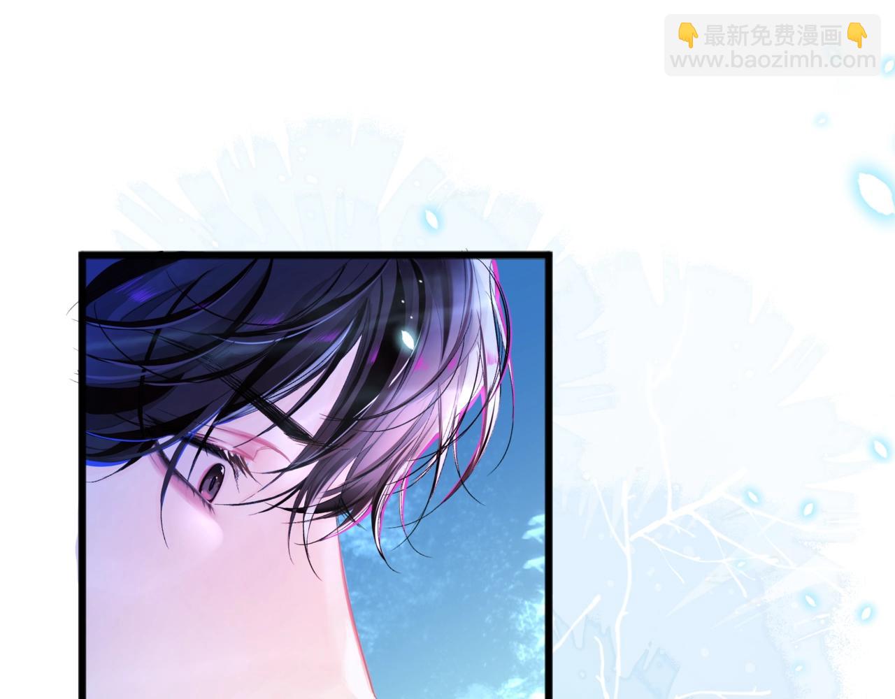 第2话 撒娇4